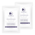 Pharmacy Grade 20MG CBD Mask Facial Mask With CBD